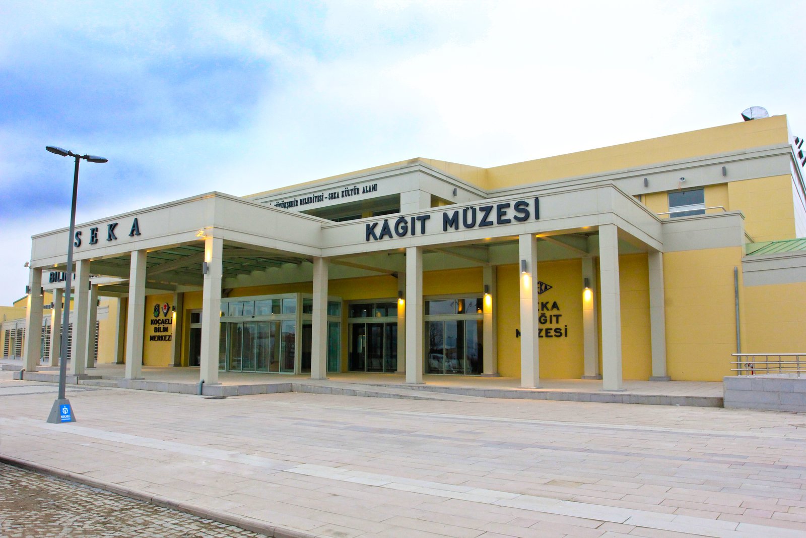 SEKA KÂĞIT MÜZESİ görseli