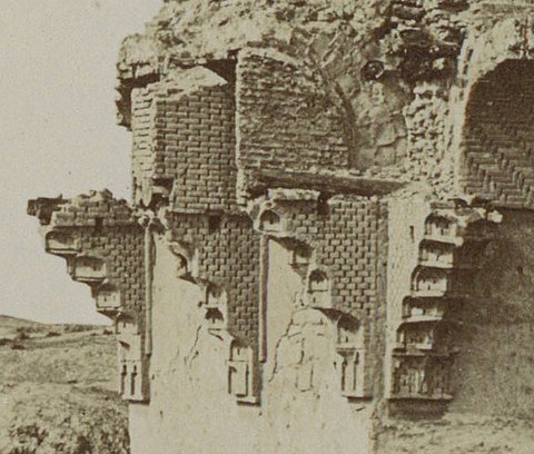 SELÇUKLU KÖŞKÜ