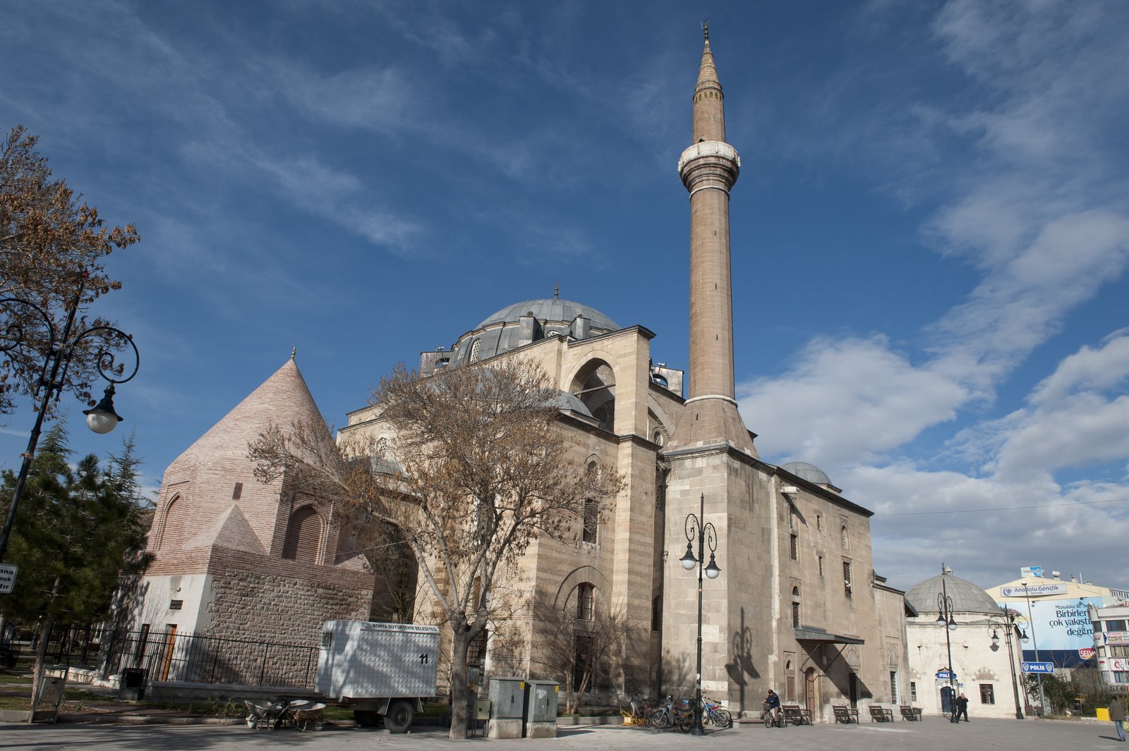 ŞERÂFEDDİN CÂMİİ görseli