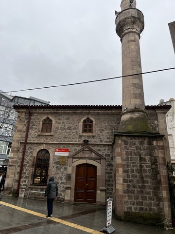 ŞEYH KERAMETTİN CAMİİ