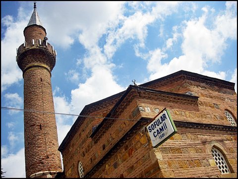 SOFULAR CAMİİ