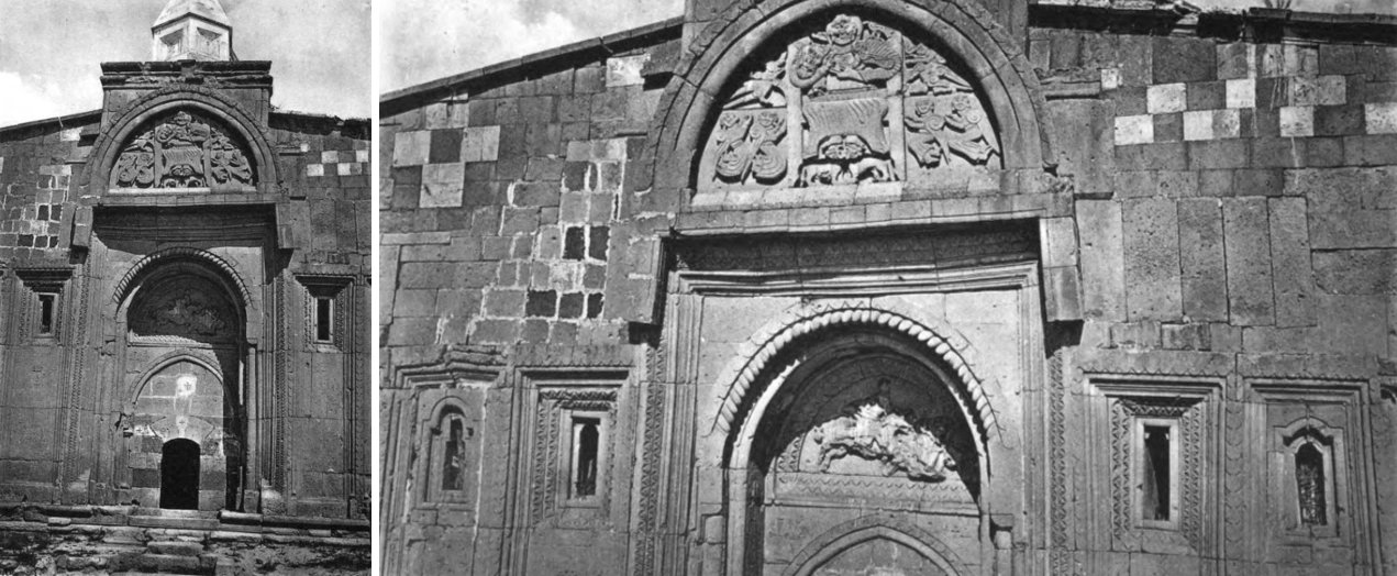 Saint Bartholomew Monastery portal.png