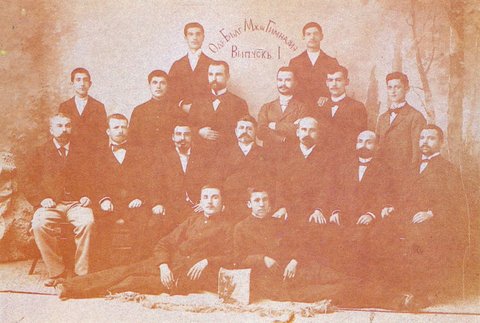 SWETİ GEORGE BULGAR KİLİSESİ