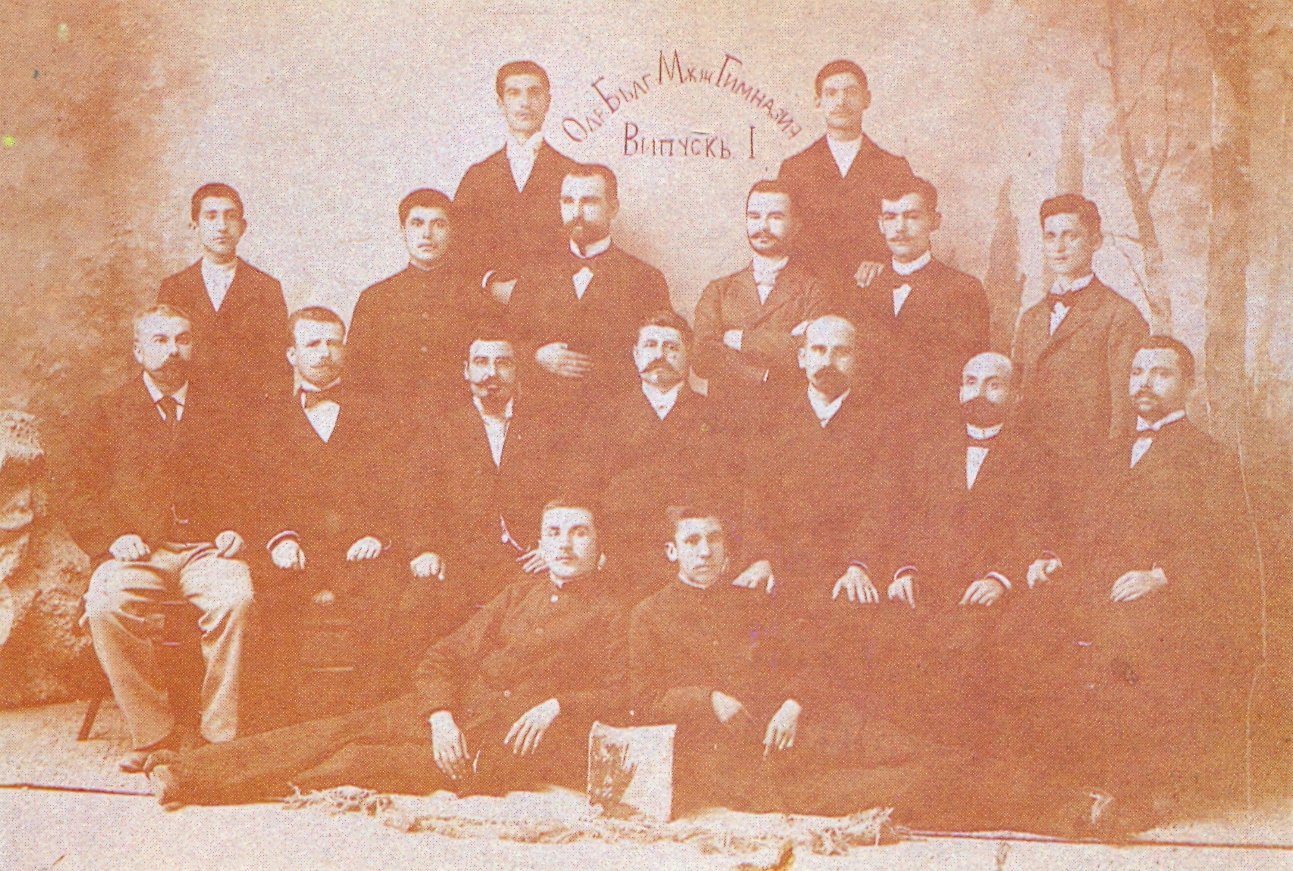 SWETİ GEORGE BULGAR KİLİSESİ görseli
