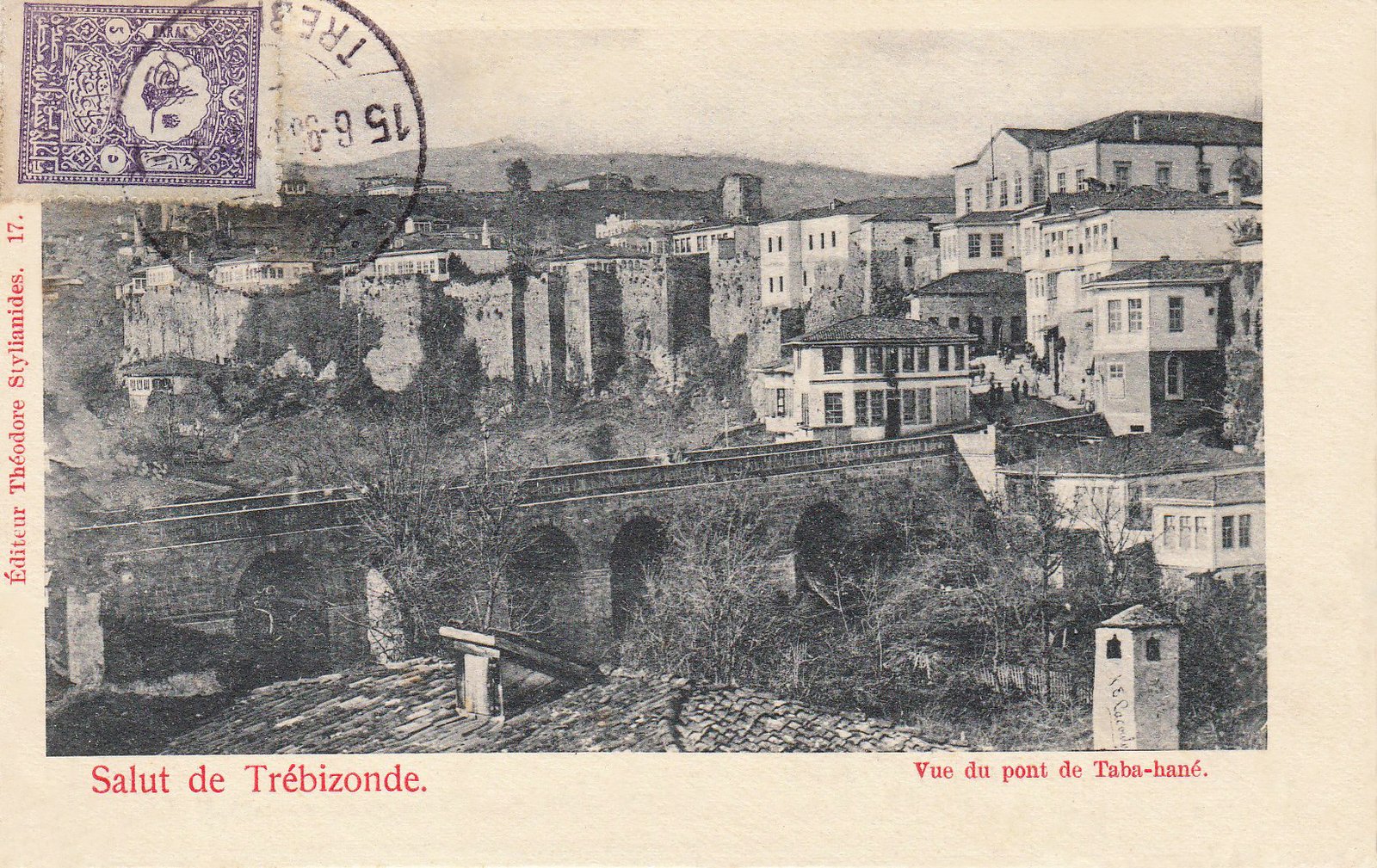 TABAKHANE KÖPRÜSÜ görseli
