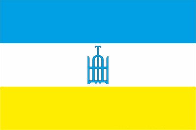 TAŞHAN görseli
