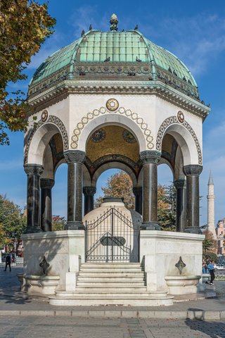 TOPHANE FOUNTAIN 
