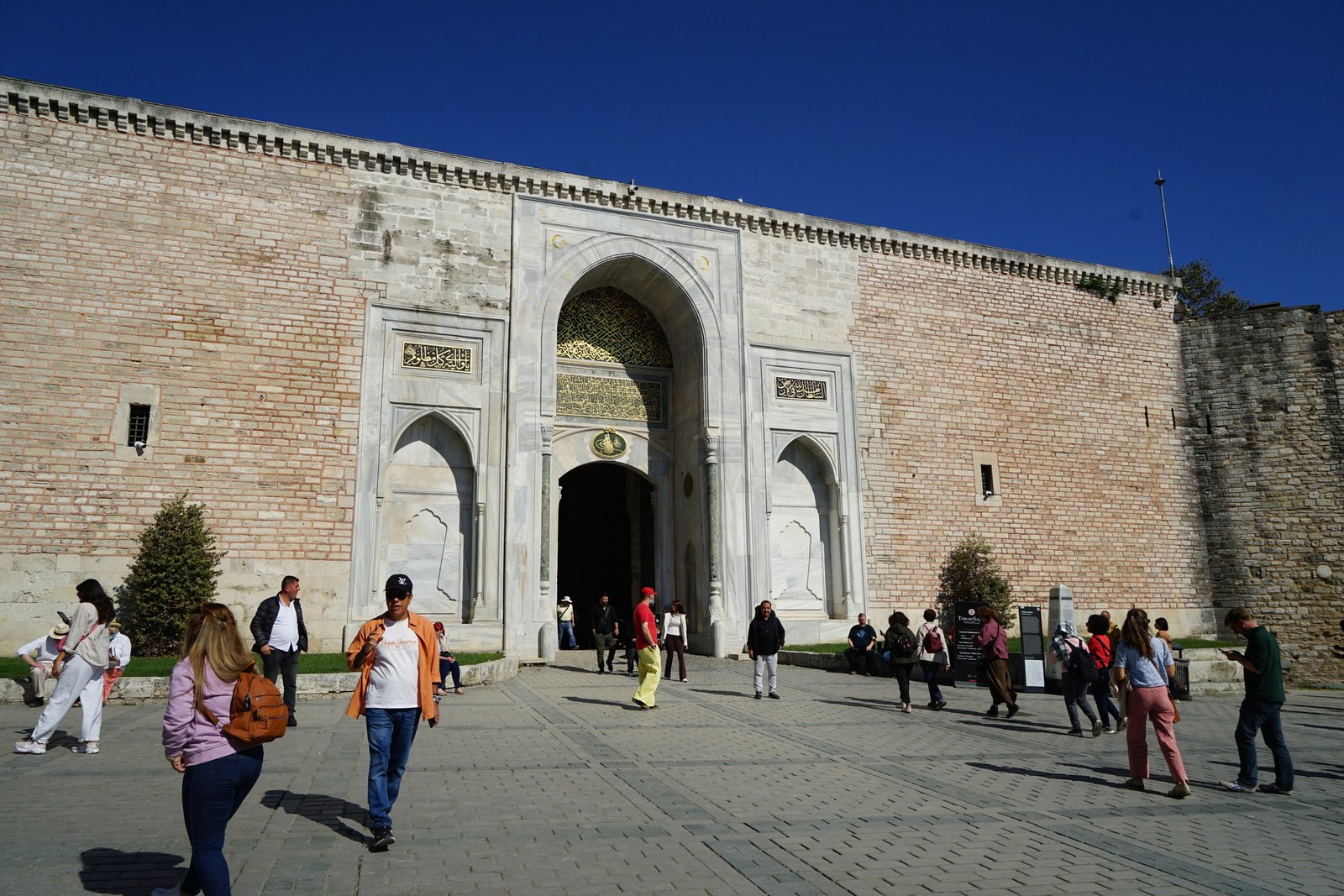 Bab-ı Hümayun (1).jpg