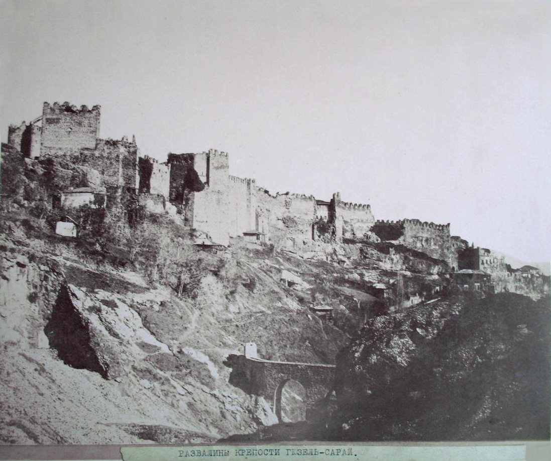Walls of Trebizond 2.jpg