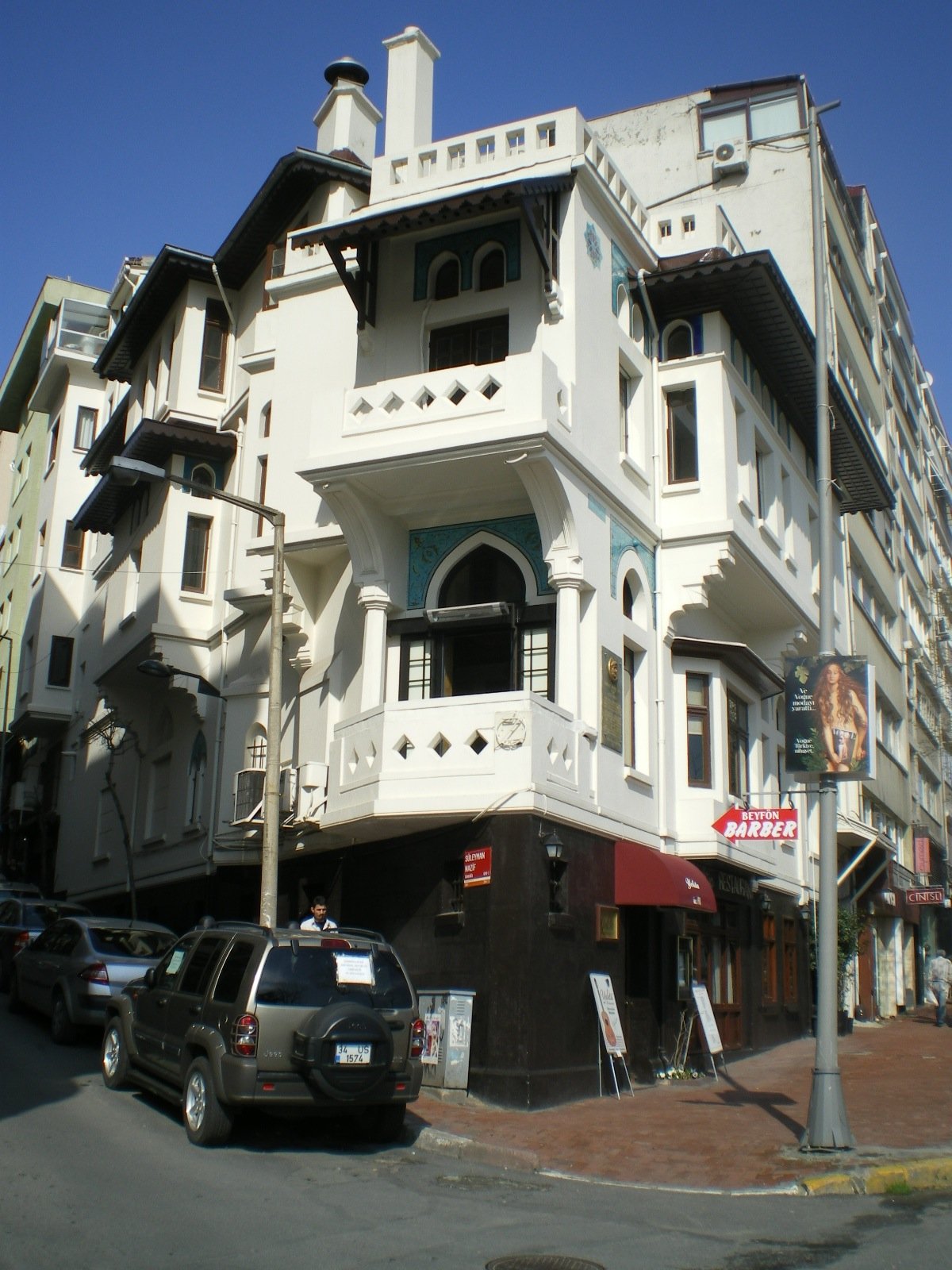 VEDAT TEK HOUSE MÜZESİ görseli