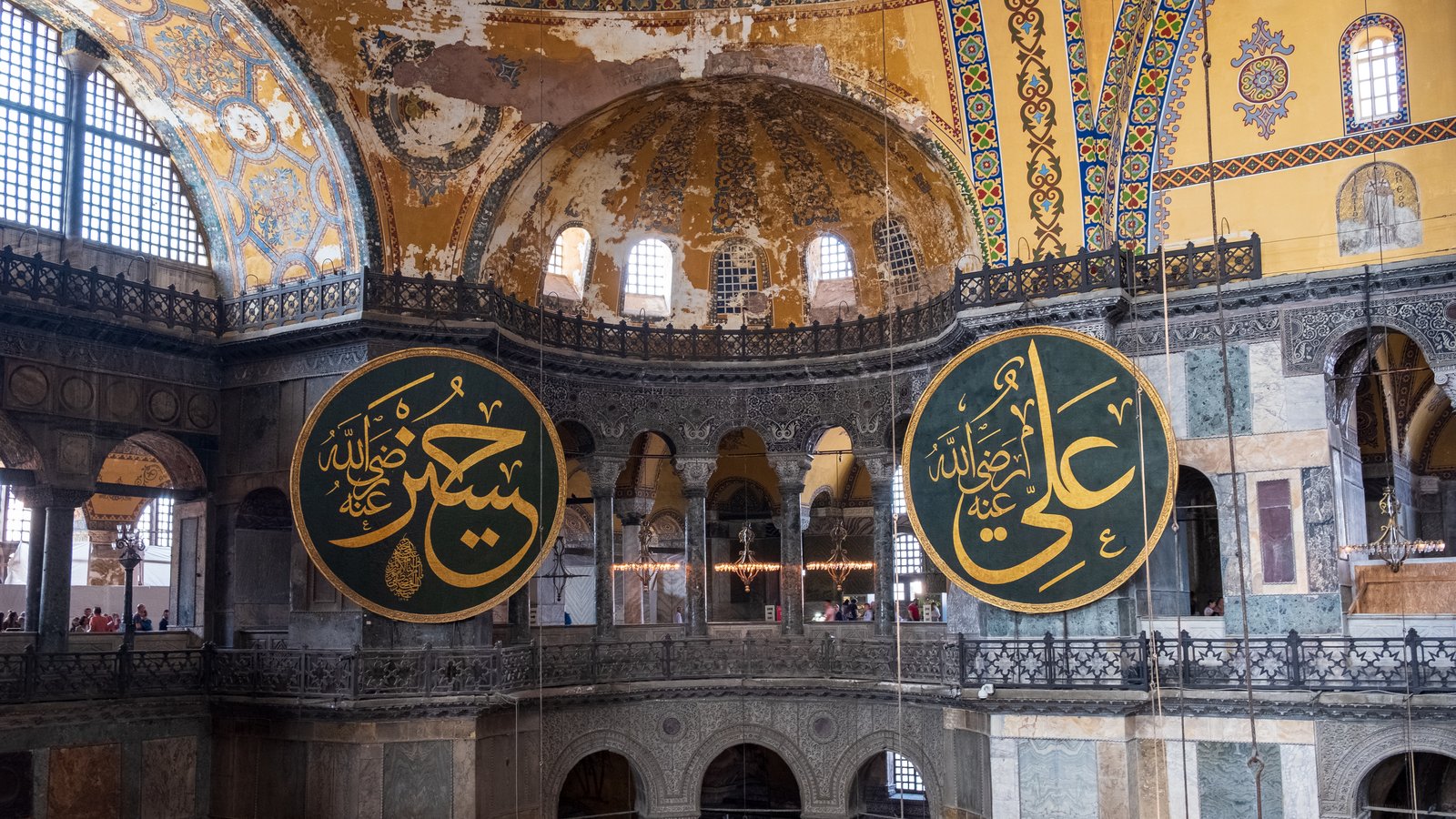 Hagia Sophia (48985978757).jpg