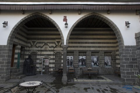 ZİYA GÖKALP MÜZESİ